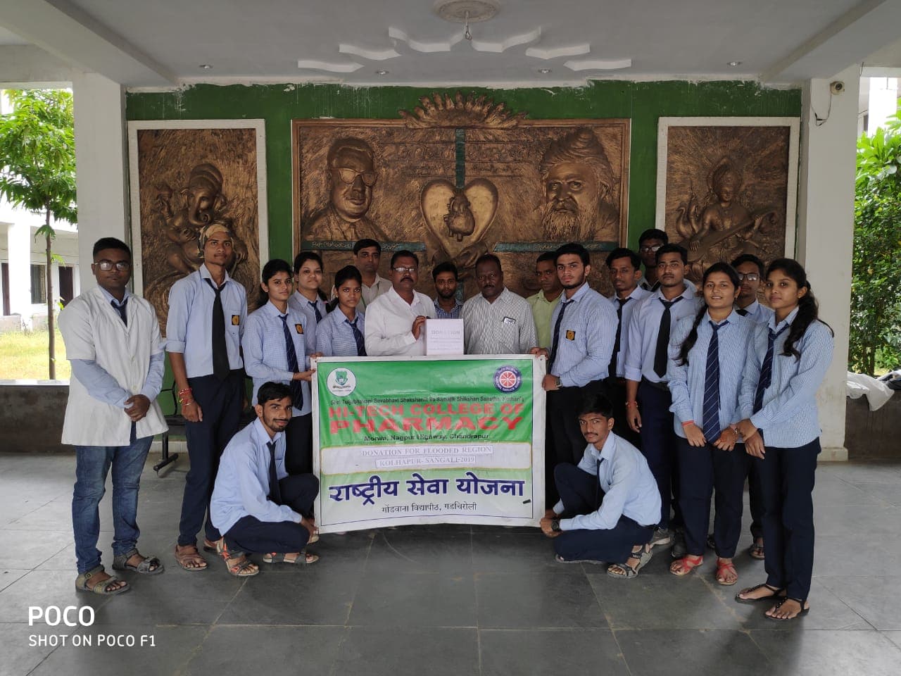 HiTech College of Pharmacy Chandrapur NSS photo 16